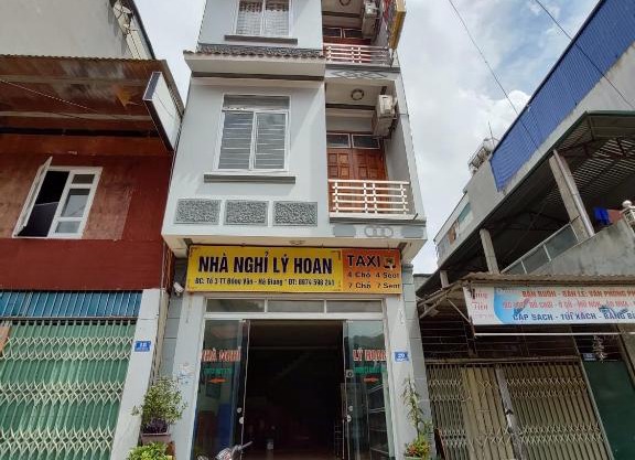 Ly Hoan Guesthouse