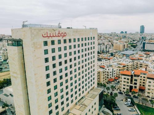 Mövenpick Hotel Amman
