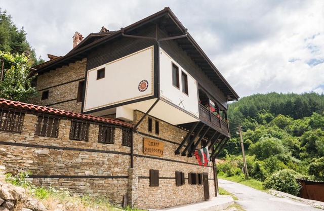 Macedonia Guest House
