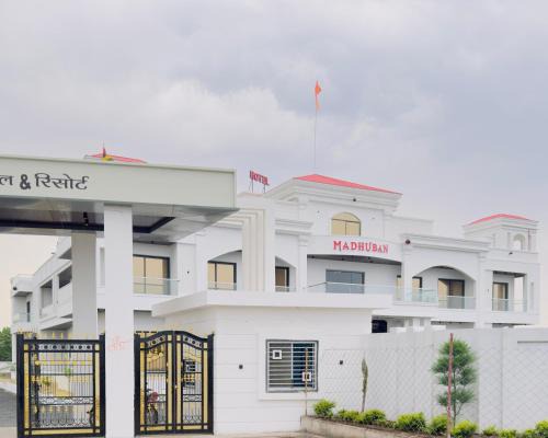 Madhuban Hotel & Resort