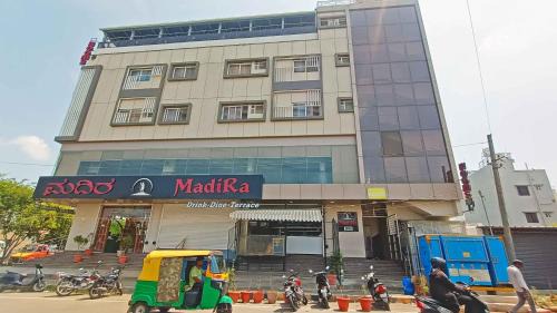 Madira Residency