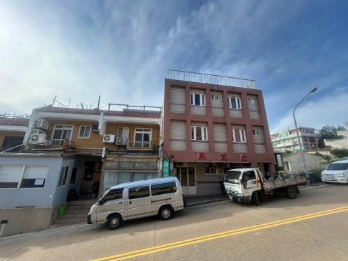 Magaixian Homestay