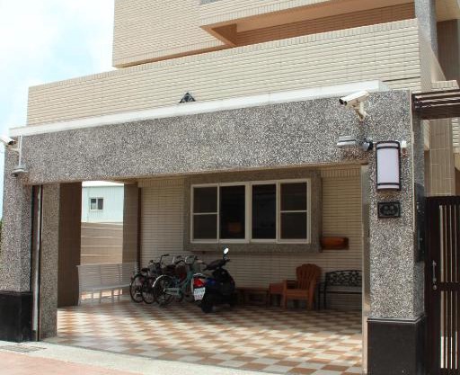 Magi House