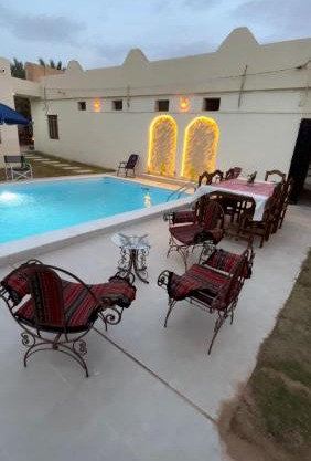 Maison d'hôtes DAR EMNA