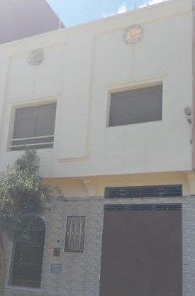 Maison Fatiha