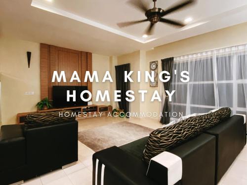 Mama King's Homestay @ Marina Island