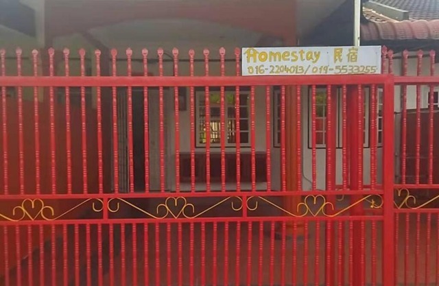 Manjung Cozy Homestay