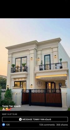 Mankameshwari Mata Homestay
