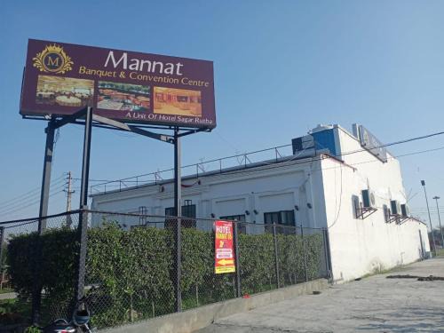 Mannat 05