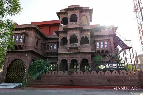 MANUGARH The heritage Palace
