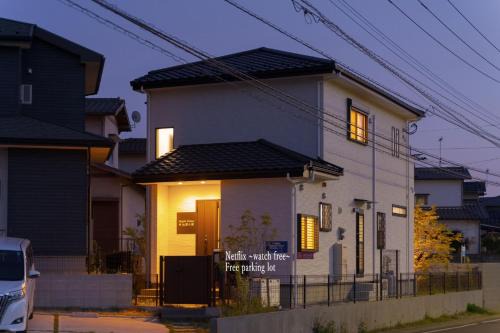Maple House - Vacation STAY 85725