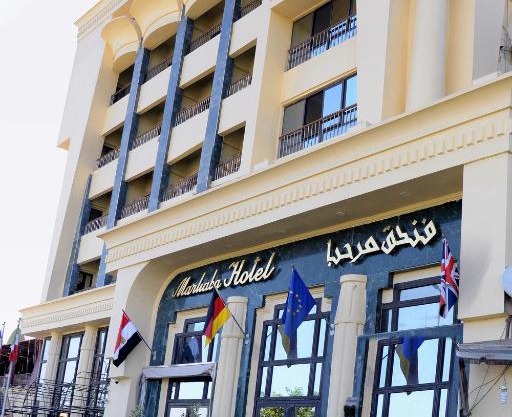 Marhaba Palace Hotel