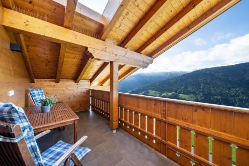 Matscherhof Ferienwohnung Helena