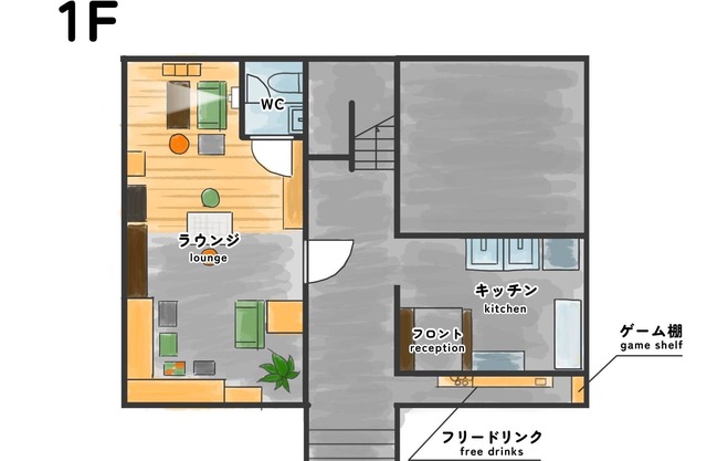 Maximum capacity 16 people plan Limited to 1 / Ichikawa Chiba