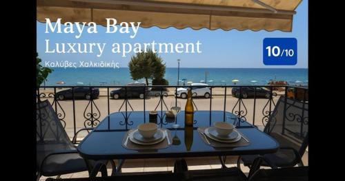 Maya Bay Luxury Apartment