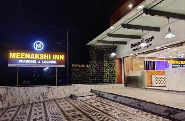 Meenakshi Inn