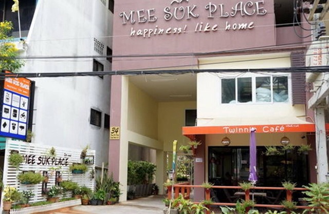 Meesuk Place