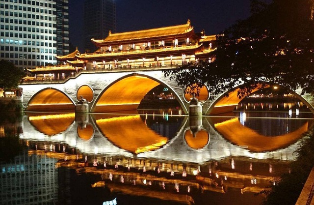 Mei Ju Chengdu Jinli Wuhou Temple Hotel