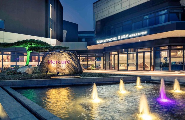 Mercure Shanghai NECC