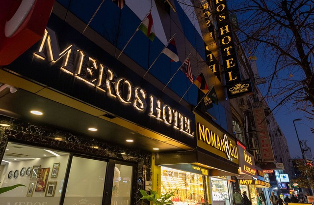 Meros Hotel
