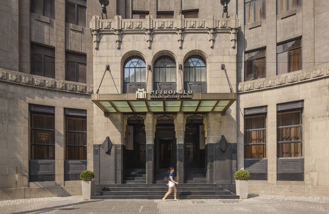Metropolo Xin Cheng Hotel, The Bund Shanghai