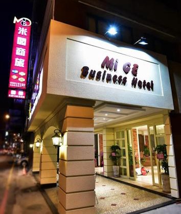 Migo Hotel