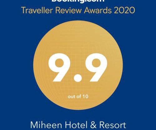 Miheen Hotel & Resort - Anuradhapura