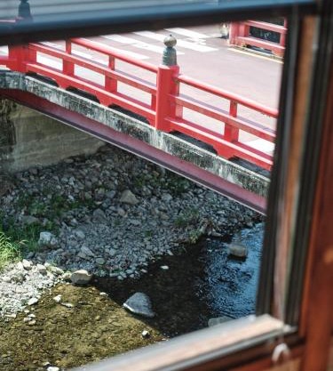 Mikasakan - Vacation STAY 17873
