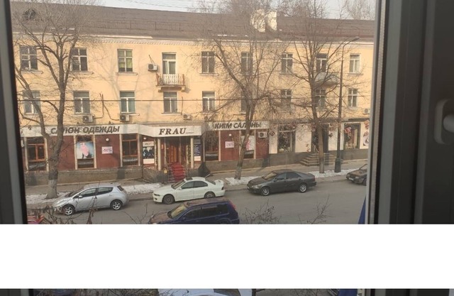 Mildom Hotel