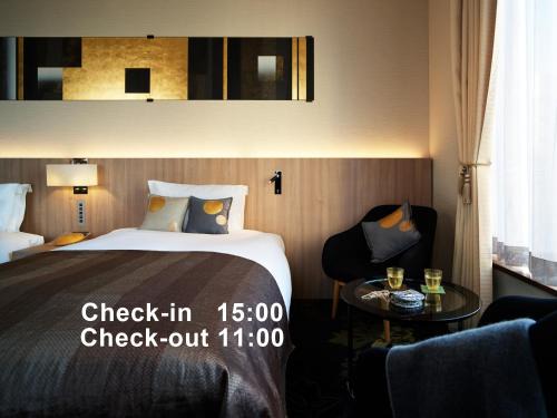 Millennium Mitsui Garden Hotel Tokyo - Ginza