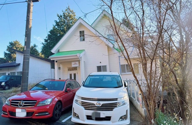Minami Hakone area Capacity up to 10 people Family - Sound Villa / Tagata‐gun Shizuoka
