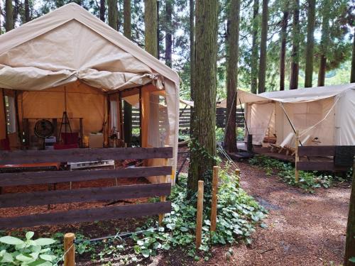 Minamiaso STAYHAPPY - Vacation STAY 90633v