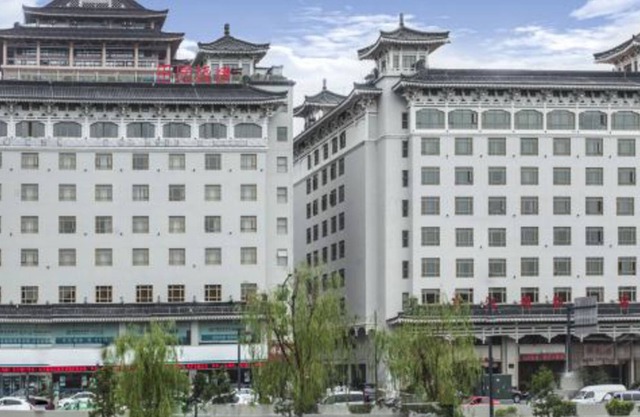 Ming Du Hotel
