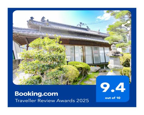 Minka -STAY Traditional Japanese houses