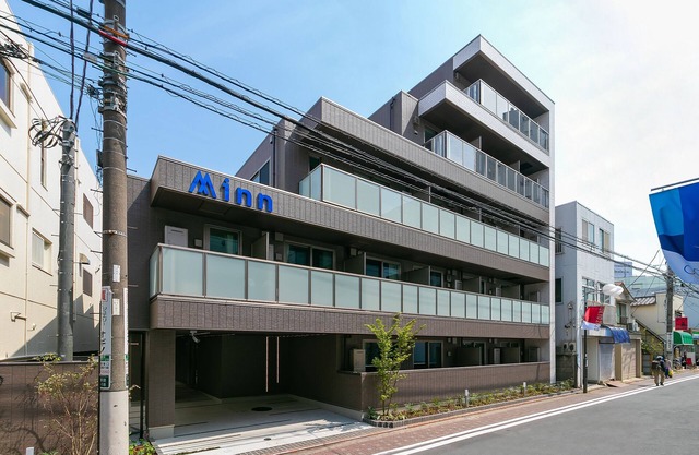 Minn Kamata