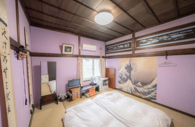 Minpaku Ota - Vacation STAY 11960