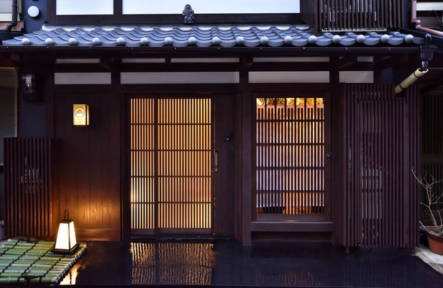 Miun Kinkakuji