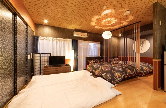 Modern Japanese style Enjoy both futons and tatami beds 5 minutes from Don Quixote 4 minutes by t - Prosper 5th Building 501 / Nagoya Aichi