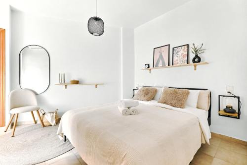 Modern Relax Oasis with Pool, 150m from the Sea