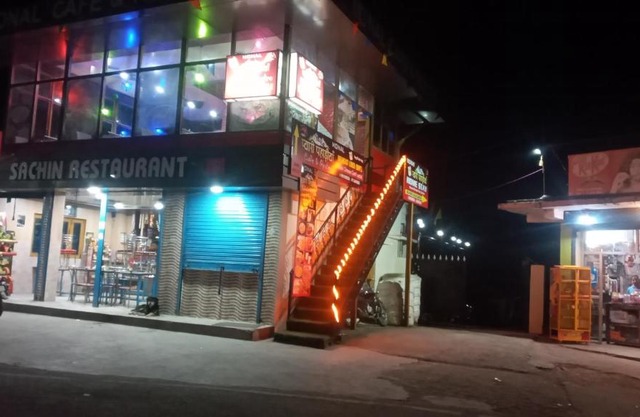 Monaal pyaari pahadi