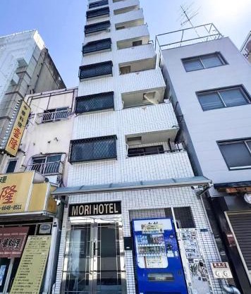 Mori Hotel