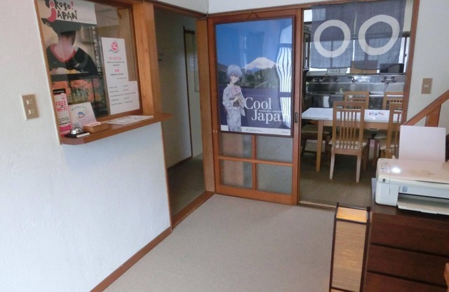Moto-Hakone Guest House