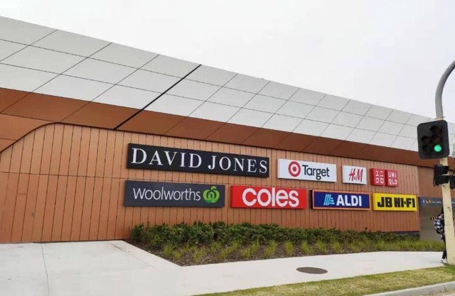 Vista a la montaña Glen Waverley Central 观 山 阁 兰
