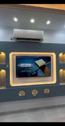 Mr Khaled Hotel