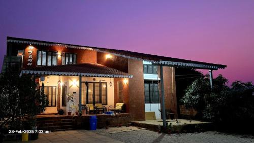 Mrudugandha Guest House