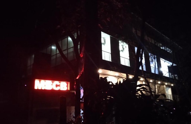 Mscb guest house