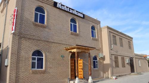 Muhtasham Hotel in Ichan Qala