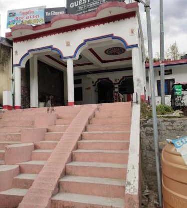 Mukundi guest house