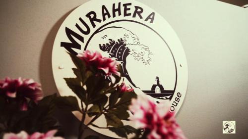 MURAHERA GUEST HOUSE