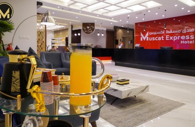 Muscat Express Hotel